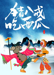 久久久久久久精品女人